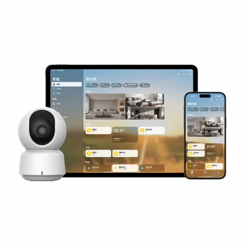 Aqara Camera E1 CH-C01E 6
