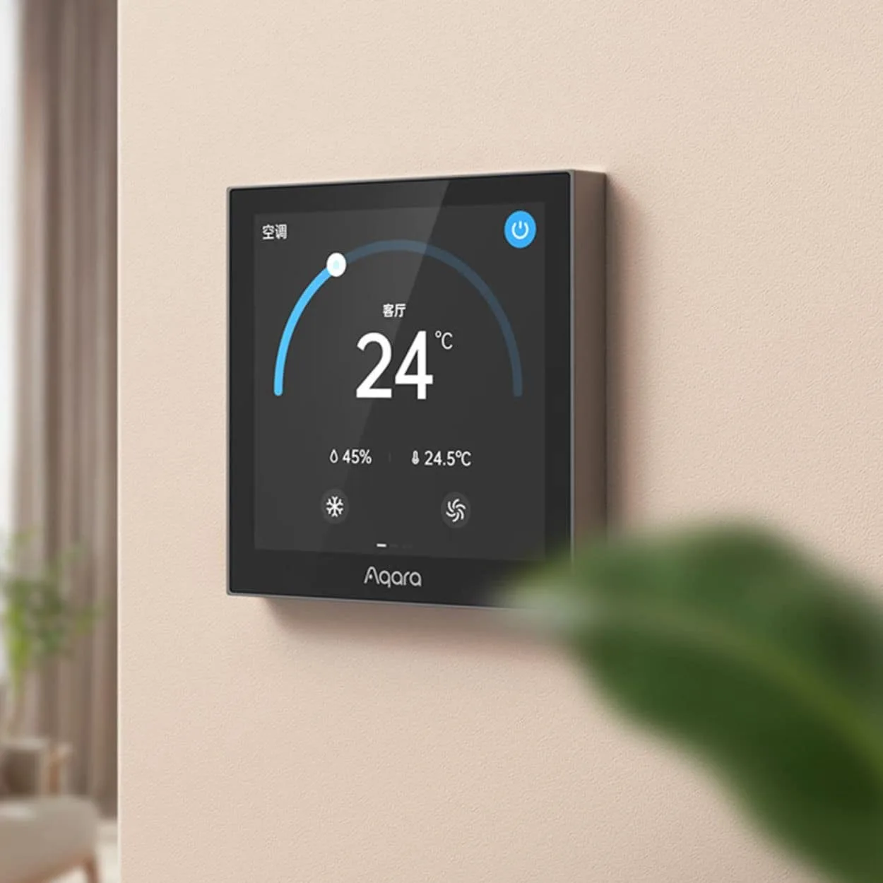 Màn hình điều khiển điều hòa Aqara Thermostat W400 WT-A01D (VRF) 2